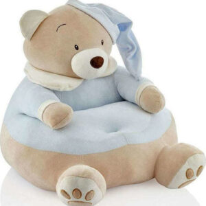 Παιδική Πολυθρόνα Baby Jem Fluffy Bear Με Μπράτσα (Mπλε)